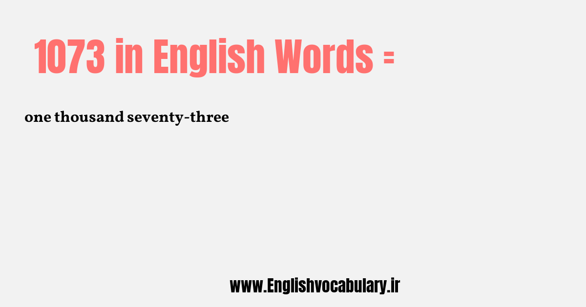 1073 به انگلیسی