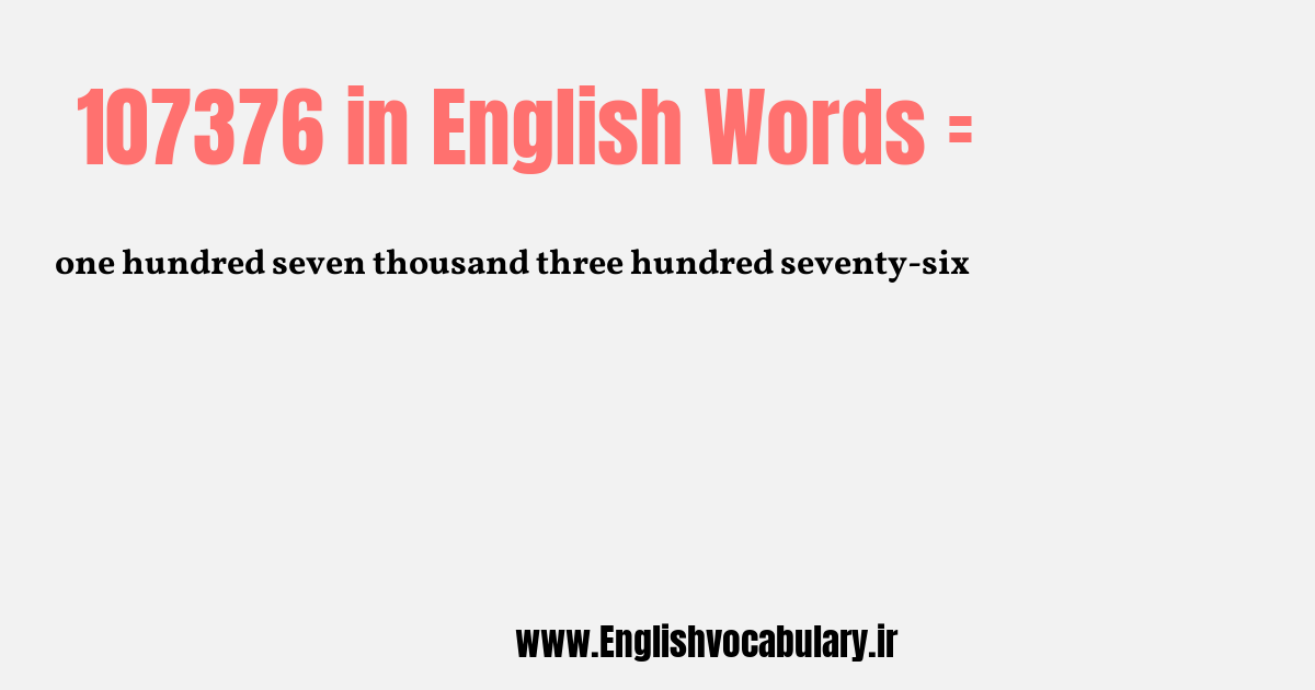 107376 به انگلیسی