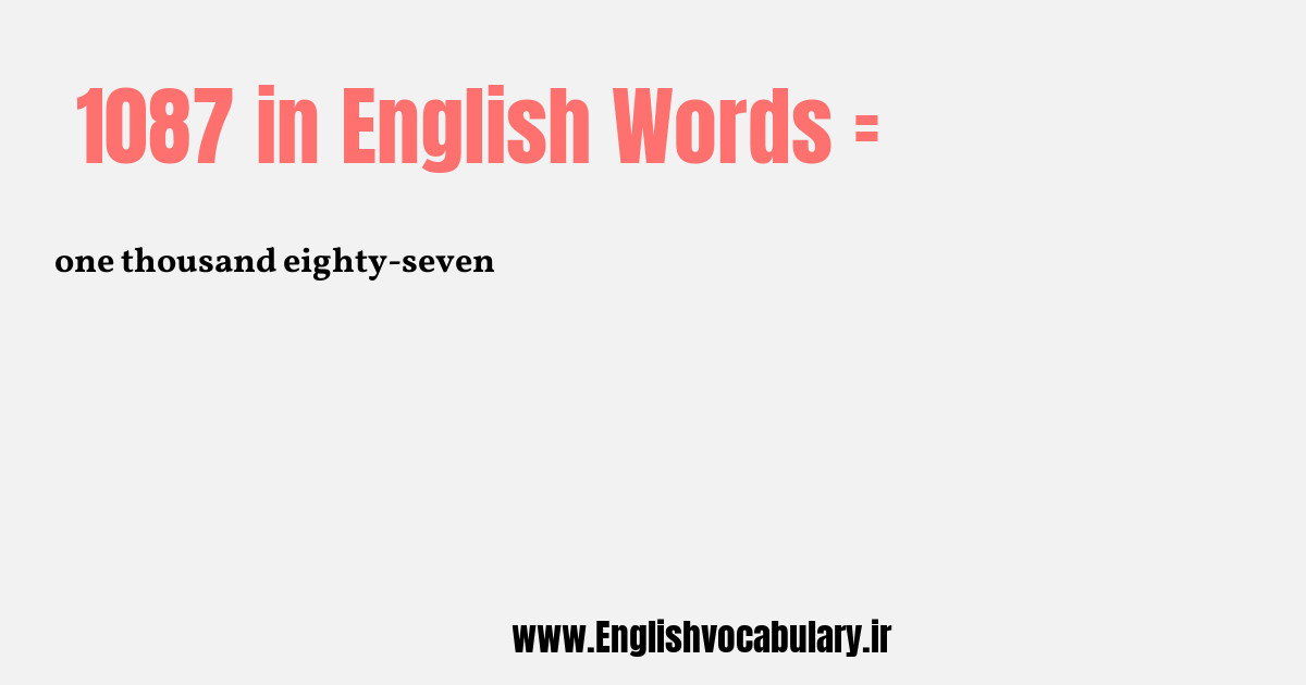 1087 به انگلیسی