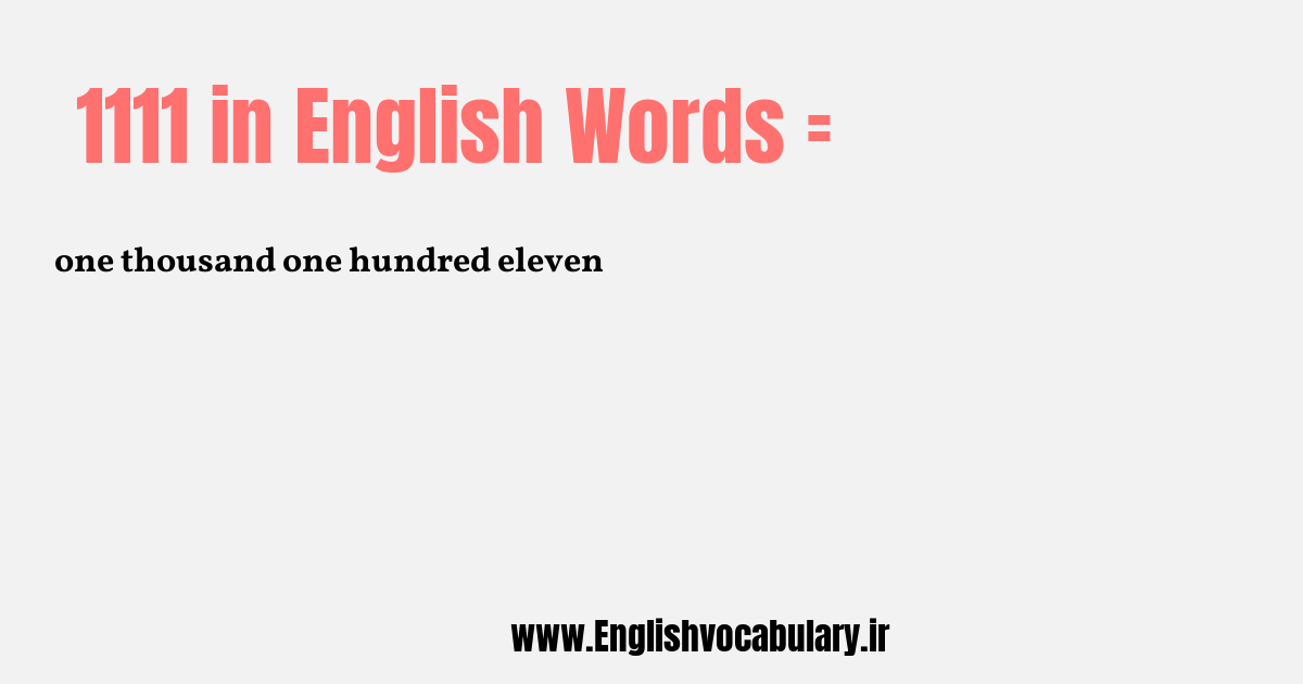 1111 به انگلیسی