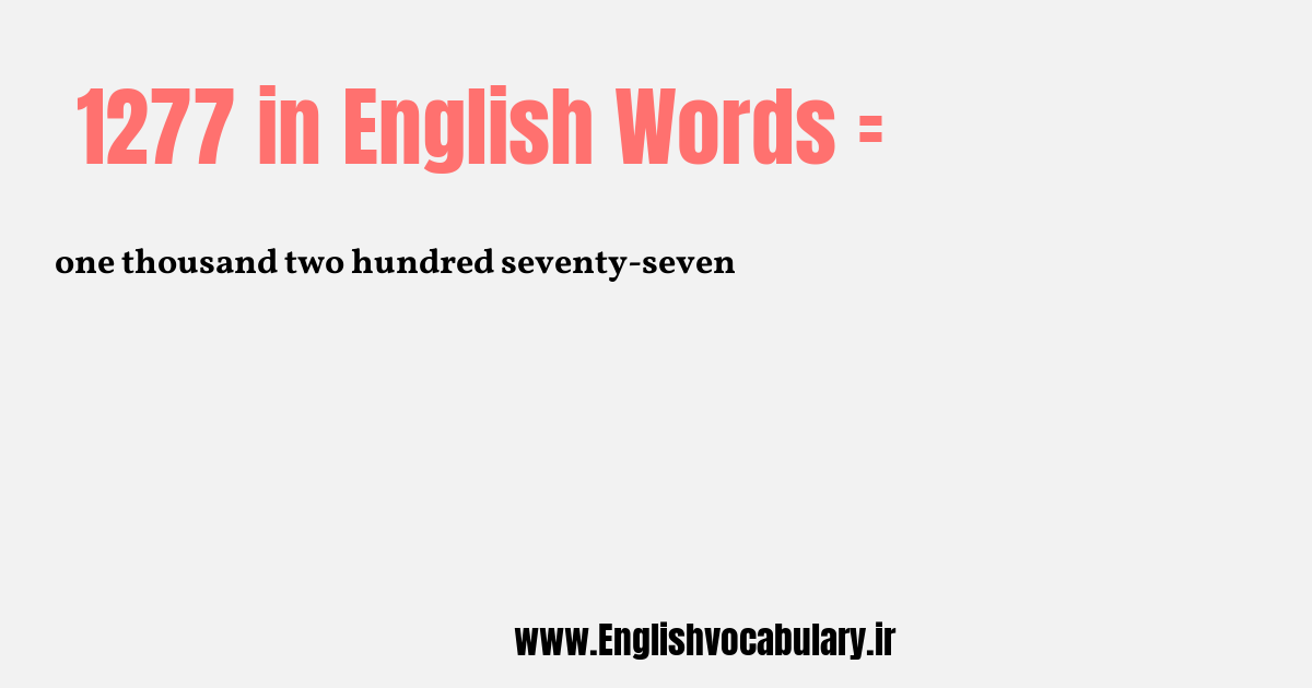 1277 به انگلیسی