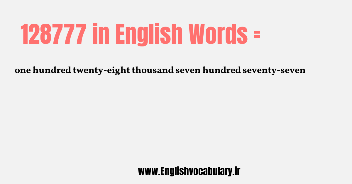 128777 به انگلیسی