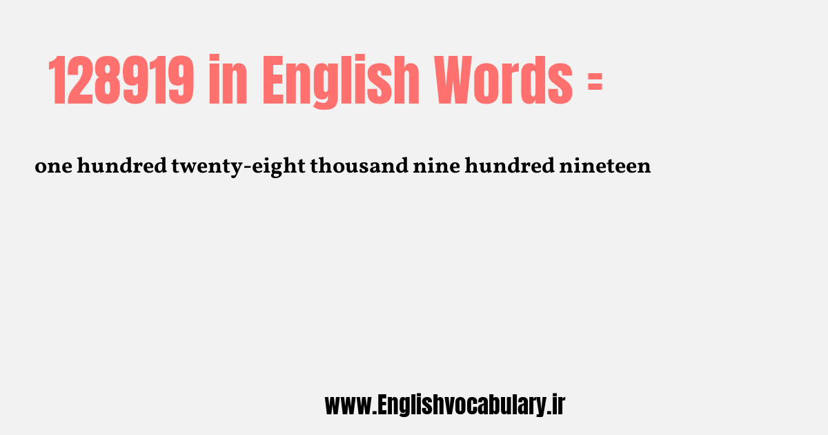 128919 به انگلیسی
