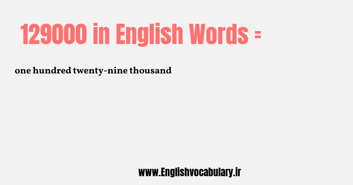 129000 به انگلیسی