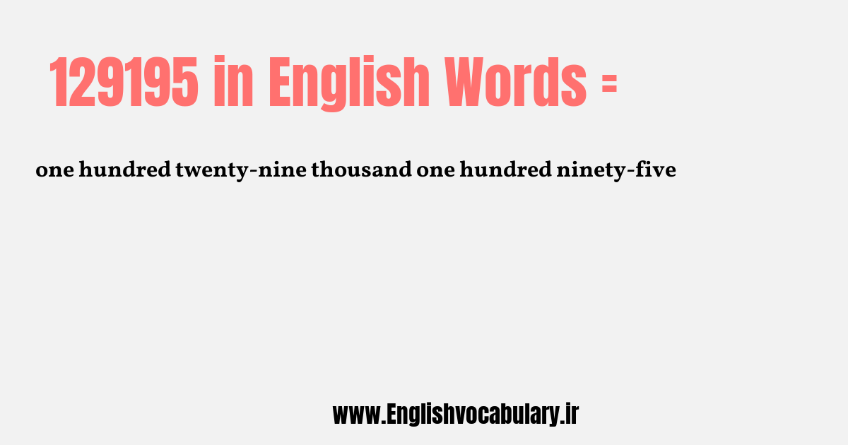 129195 به انگلیسی
