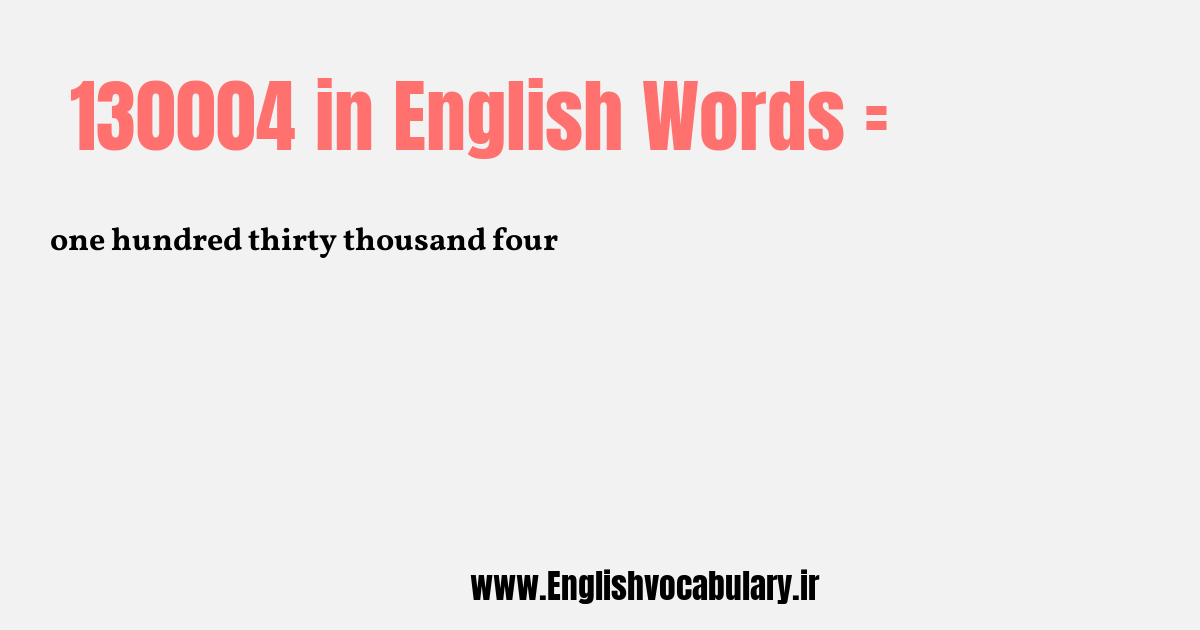 130004 به انگلیسی