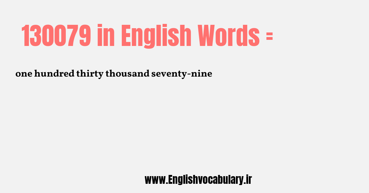 130079 به انگلیسی