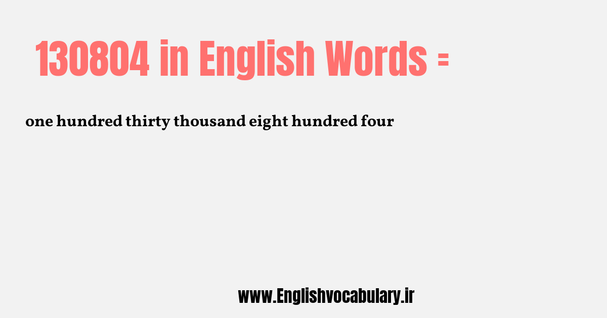 130804 به انگلیسی
