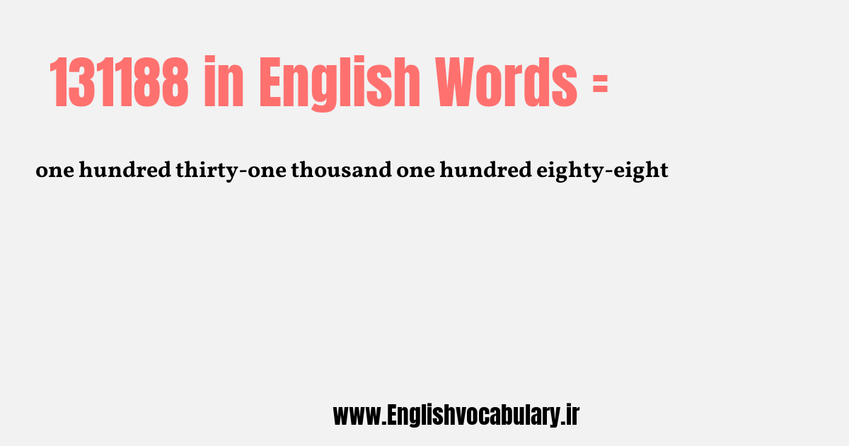 131188 به انگلیسی