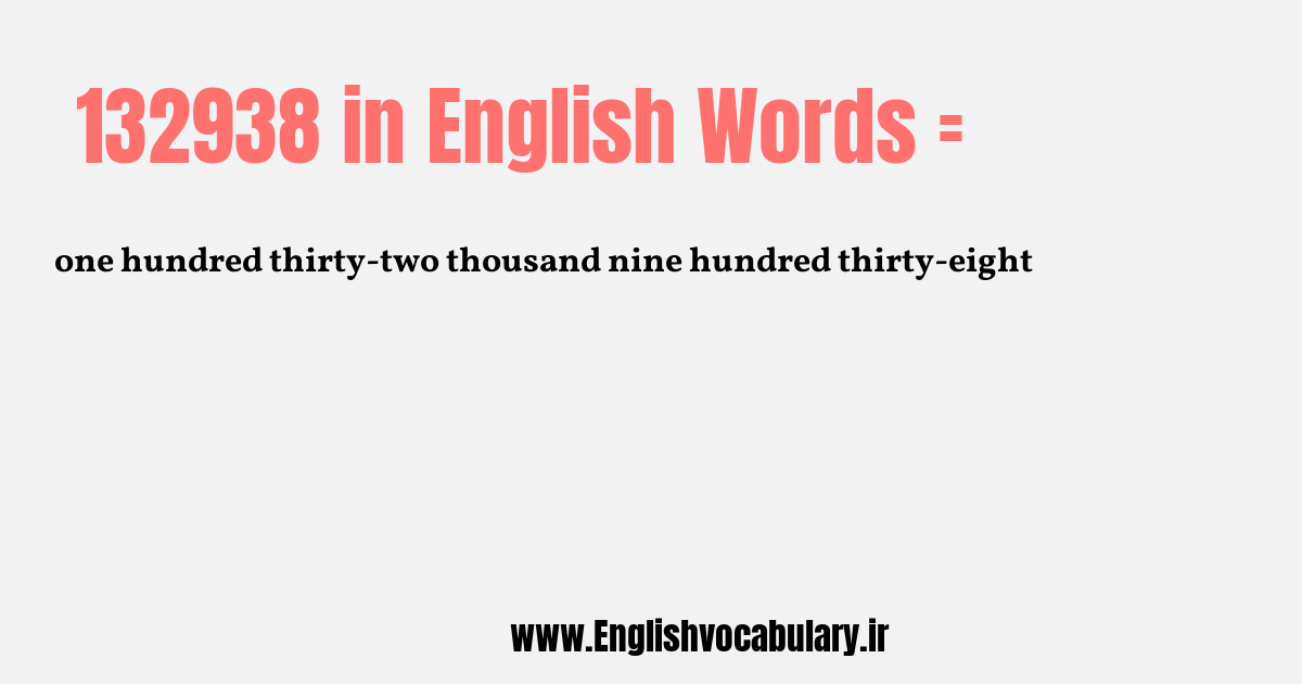 132938 به انگلیسی