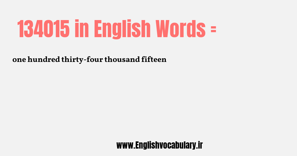 134015 به انگلیسی