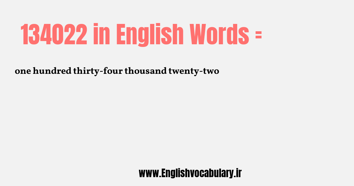 134022 به انگلیسی