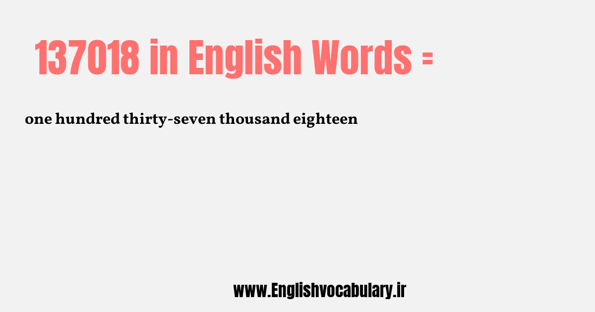 137018 به انگلیسی