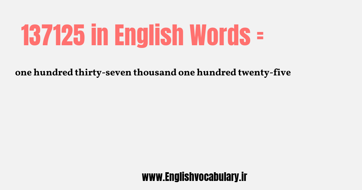 137125 به انگلیسی