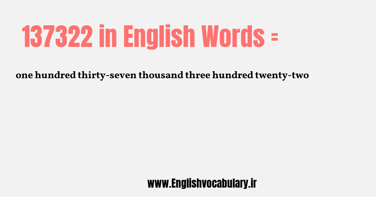 137322 به انگلیسی