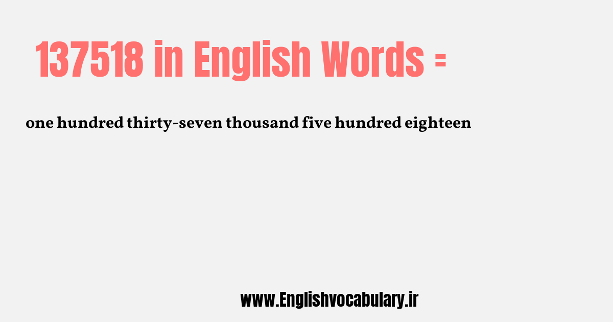 137518 به انگلیسی