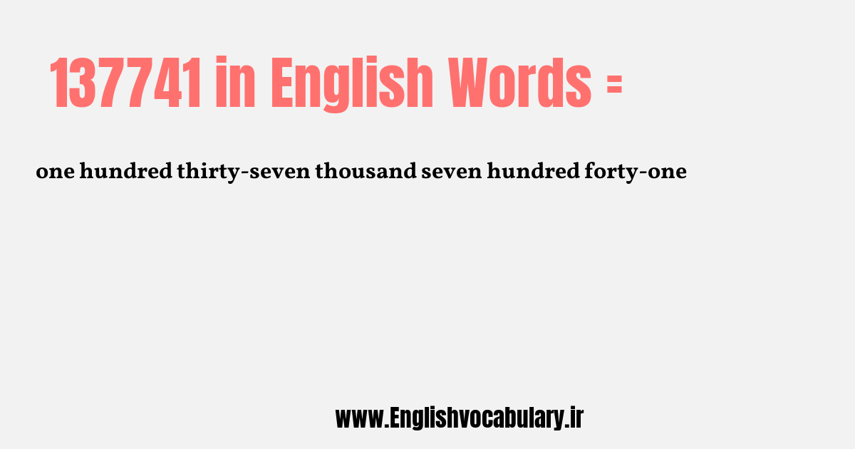 137741 به انگلیسی