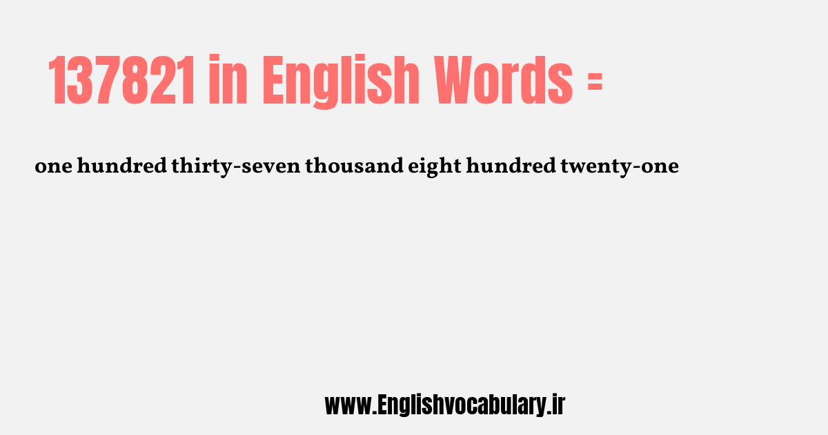 137821 به انگلیسی