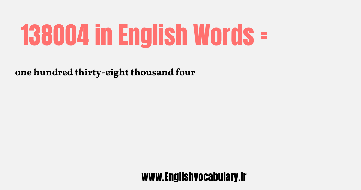 138004 به انگلیسی