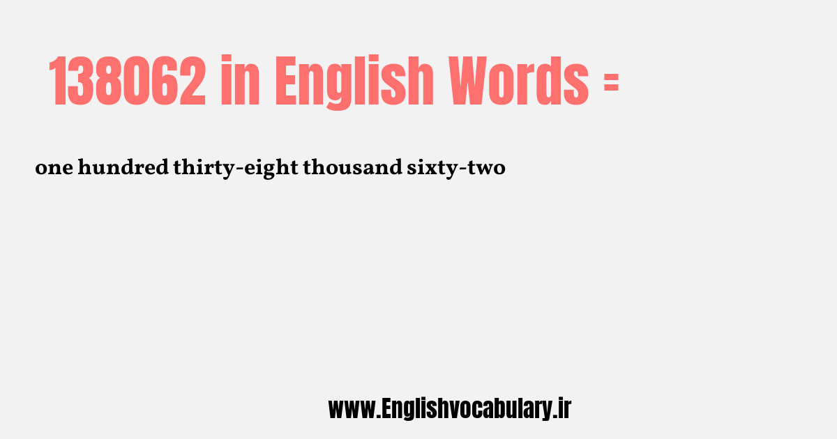 138062 به انگلیسی