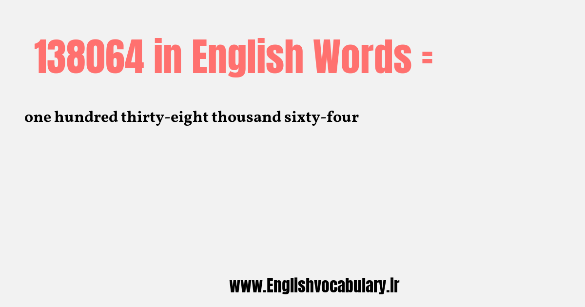 138064 به انگلیسی