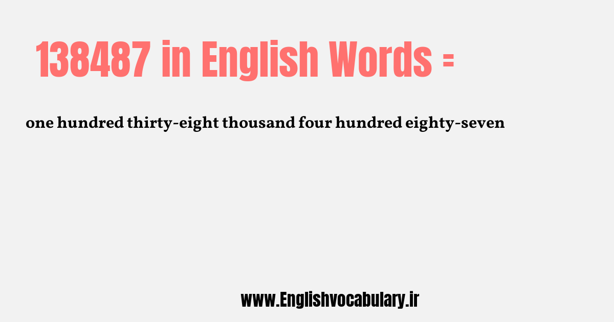 138487 به انگلیسی
