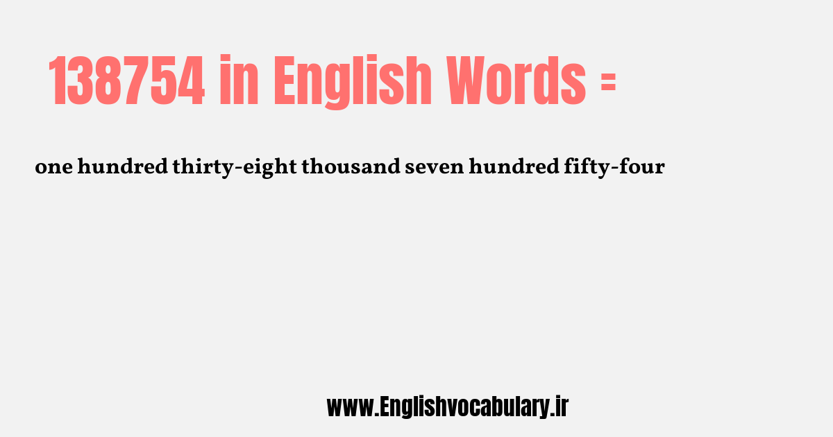 138754 به انگلیسی