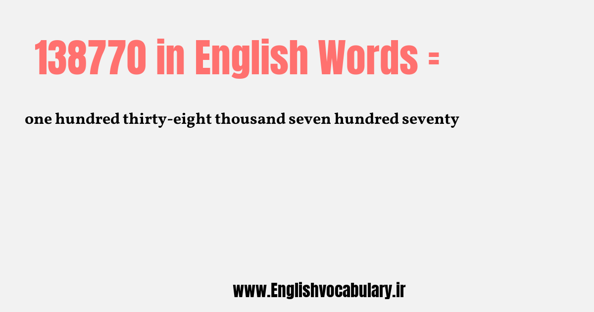138770 به انگلیسی