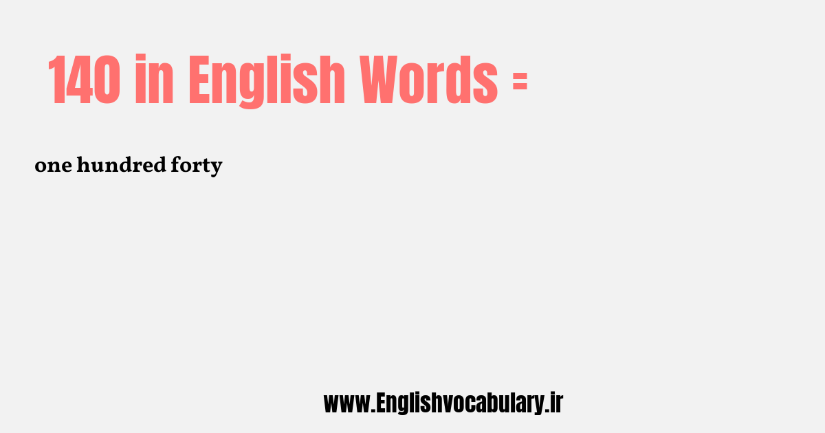 140 به انگلیسی
