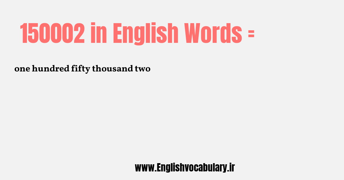 150002 به انگلیسی