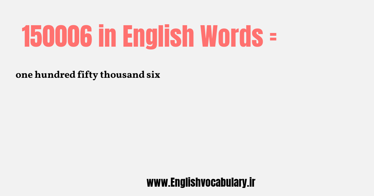 150006 به انگلیسی