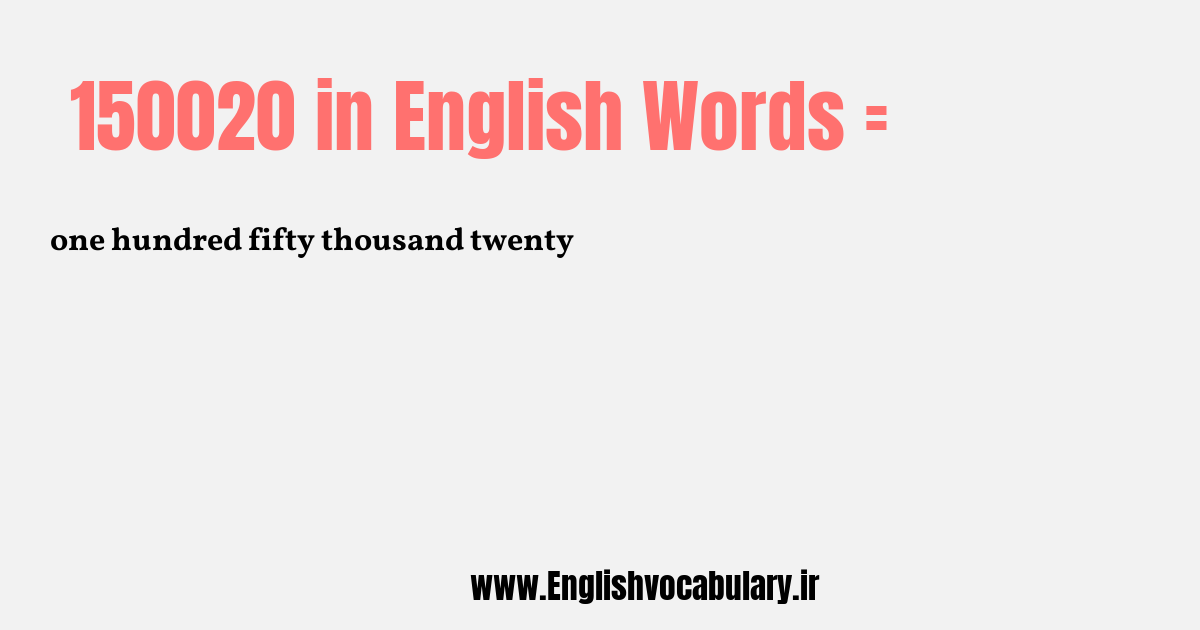 150020 به انگلیسی