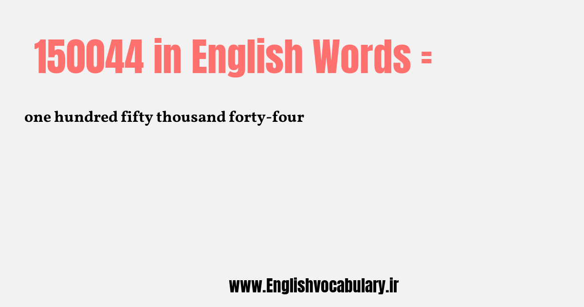 150044 به انگلیسی
