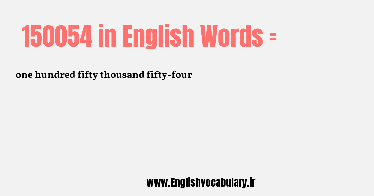 150054 به انگلیسی