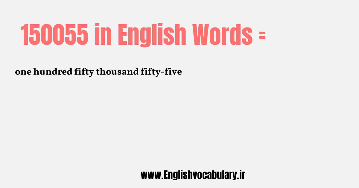 150055 به انگلیسی