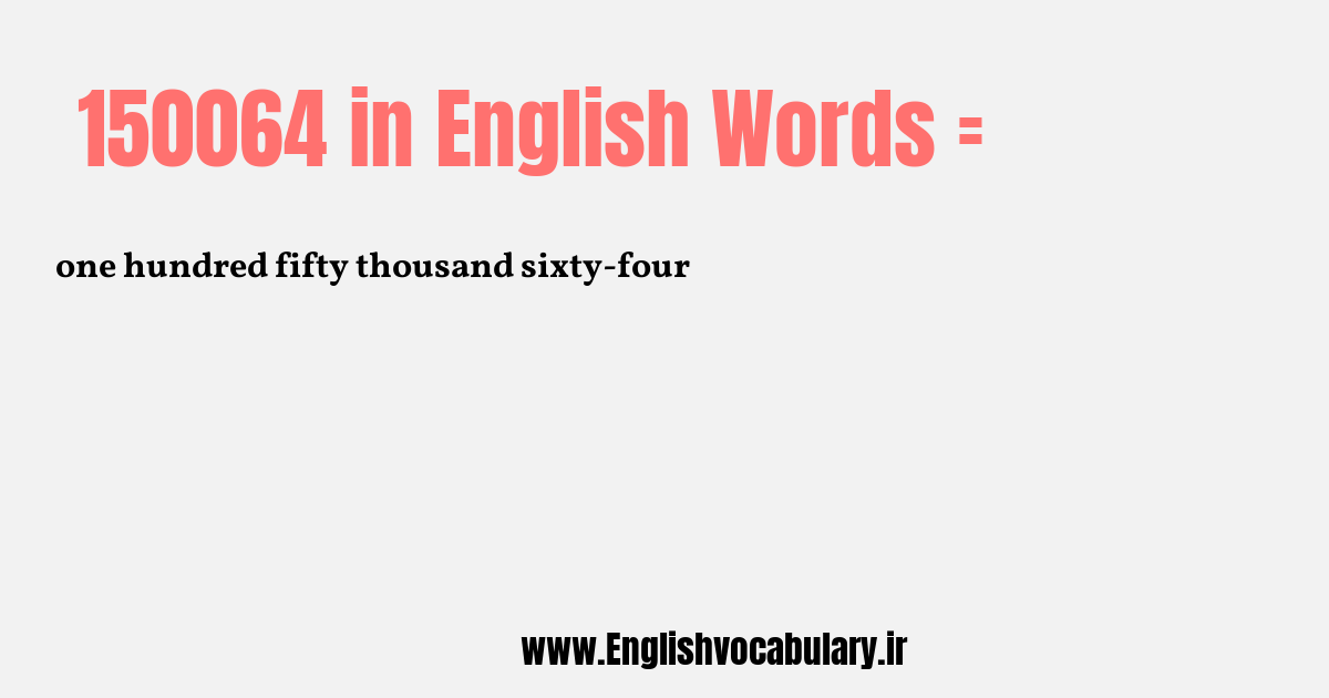 150064 به انگلیسی