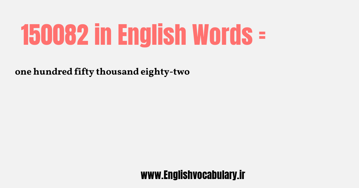 150082 به انگلیسی