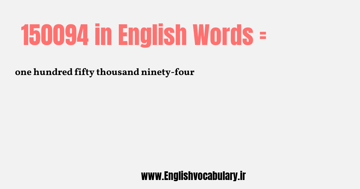 150094 به انگلیسی