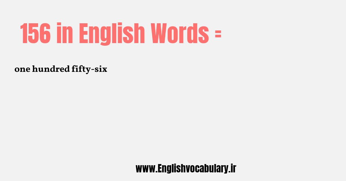 156 به انگلیسی