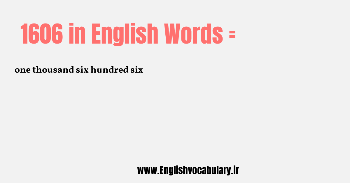 1606 به انگلیسی