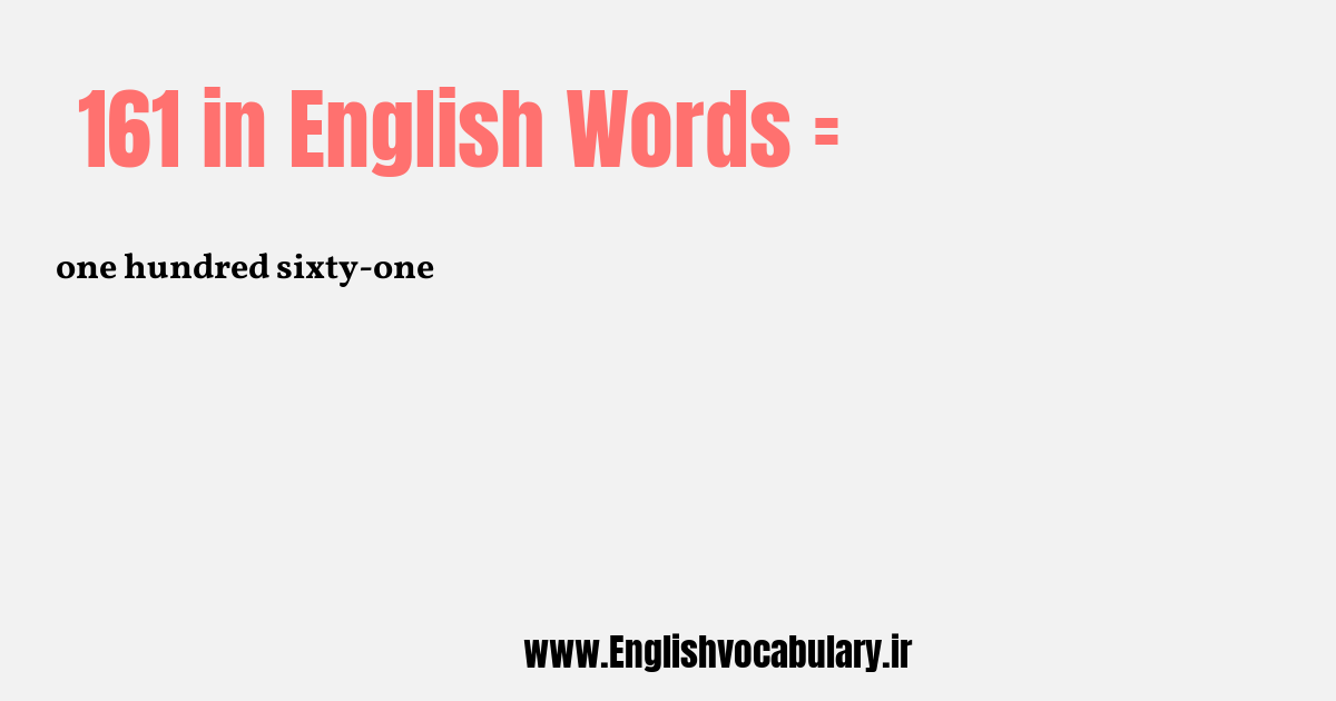 161 به انگلیسی