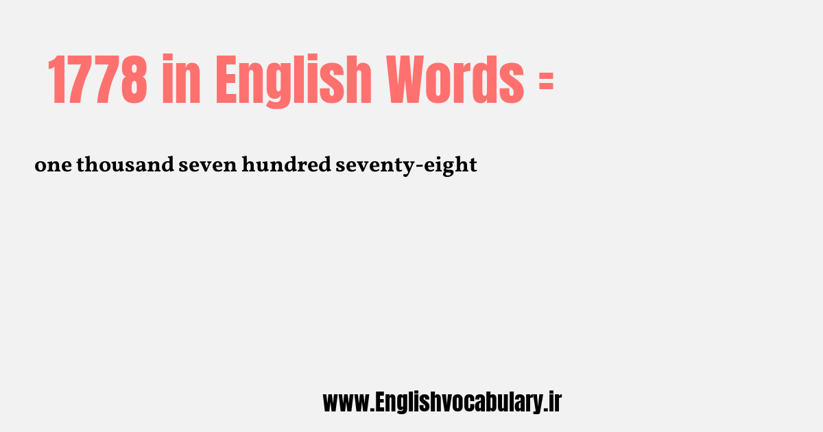 1778 به انگلیسی