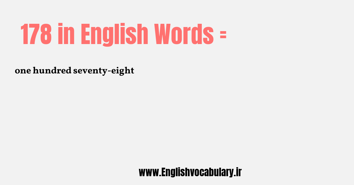 178 به انگلیسی