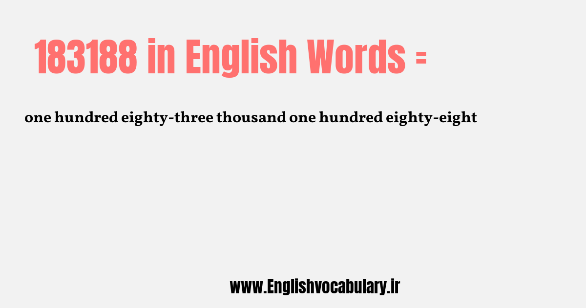 183188 به انگلیسی