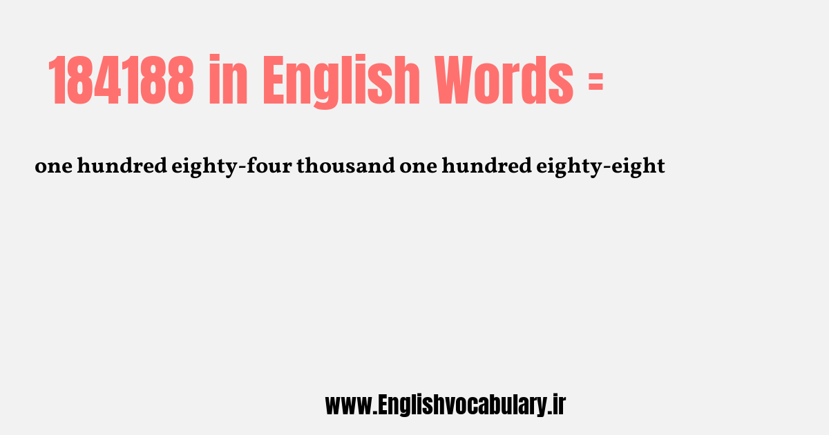 184188 به انگلیسی