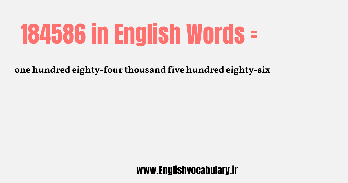 184586 به انگلیسی