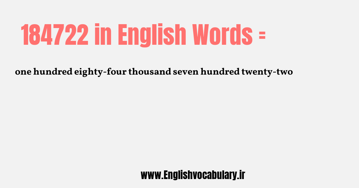 184722 به انگلیسی