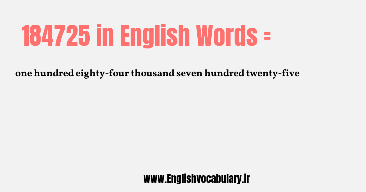 184725 به انگلیسی