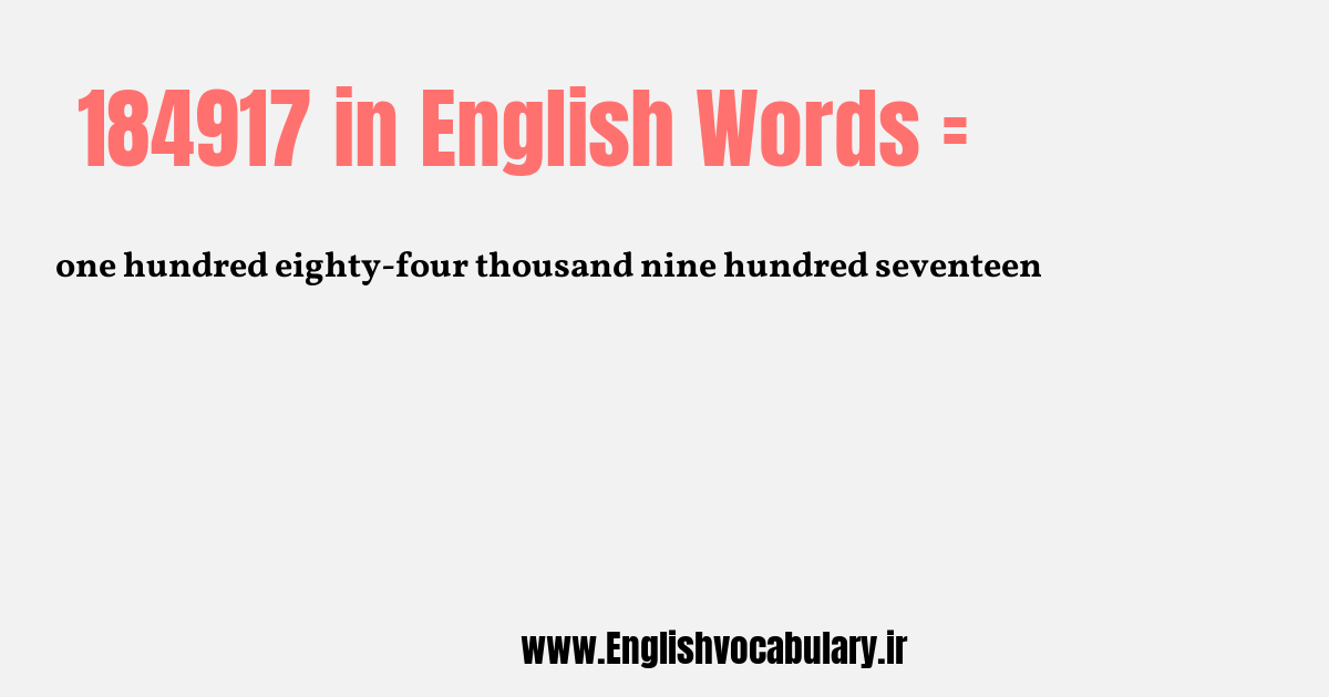 184917 به انگلیسی