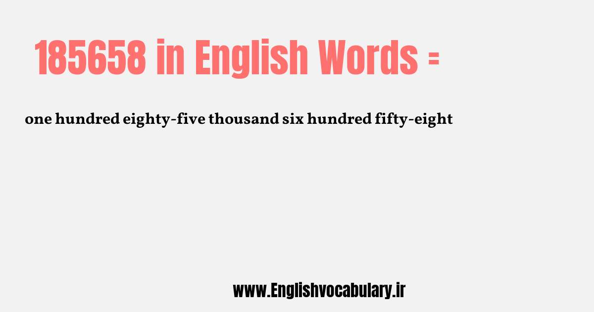 185658 به انگلیسی